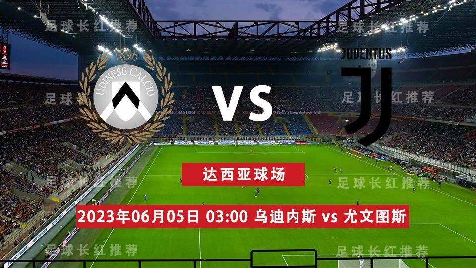 最终十人热刺2-0诺丁汉森林。